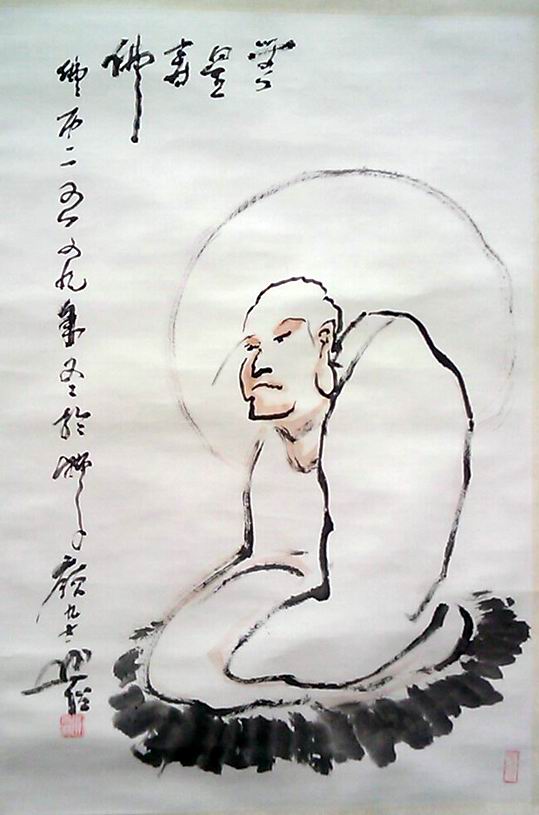 ߣӷԲشʦ ԲشʦƷٷ  鿴ͼ