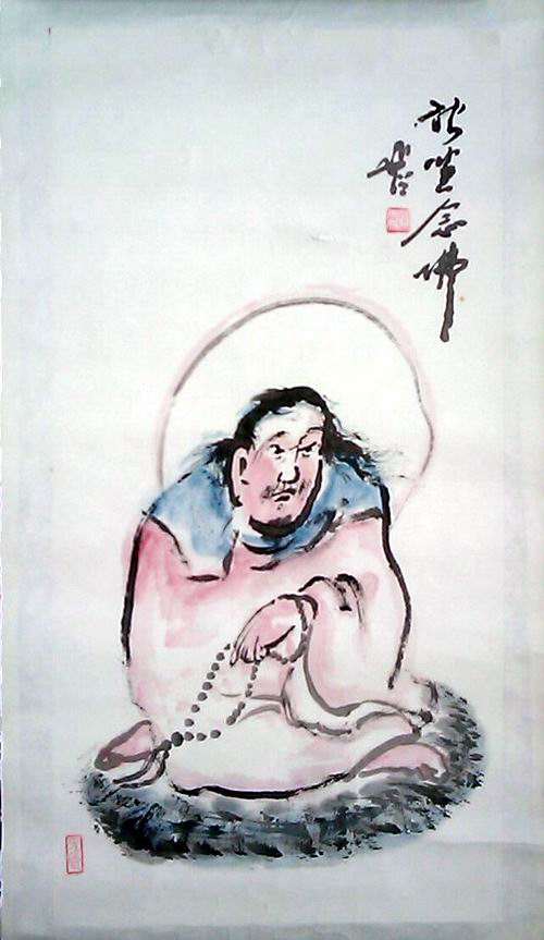 ߣӷԲشʦ ԲشʦƷ ת 鿴ͼ