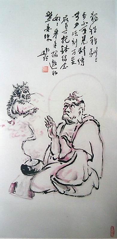 ���ߣ������ӷ�Բ�ش�ʦ&nbsp;Բ�ش�ʦ��Ʒ&nbsp;������Ե&nbsp;�������鿴��ͼ��