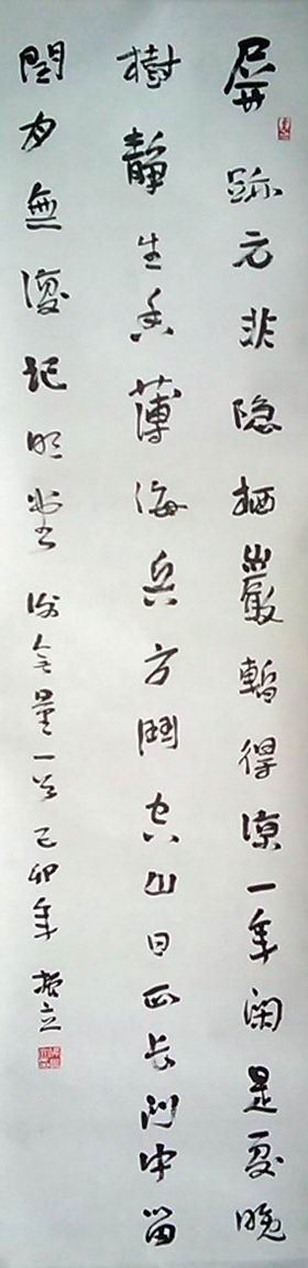 ���ߣ�������&nbsp;������&nbsp;��������&nbsp;�������鿴��ͼ��