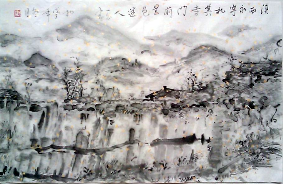 ���ߣ�Ǯ����&nbsp;Ǯ����ˮī����Ʒ&nbsp;����Э��&nbsp;�������鿴��ͼ��