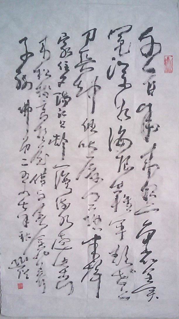 ߣӷԲشʦ Բشʦ鷨Ʒ ת 鿴ͼ