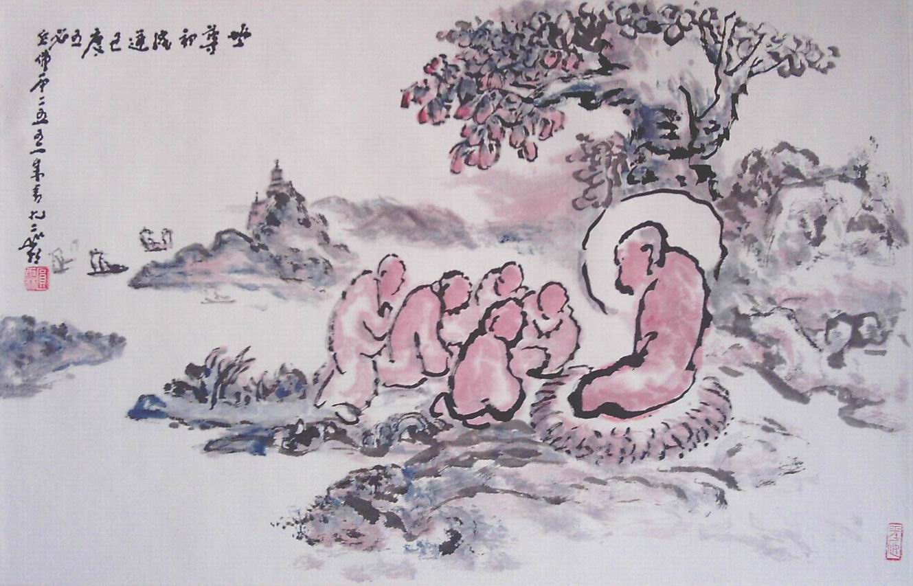 ߣӷԲشʦ ԲشʦƷ ղƷ 鿴ͼ