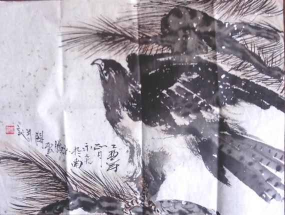 作者：汤永炎 汤永炎作品―〈鹰〉 ￥：500 单击鼠标查看详细介绍！