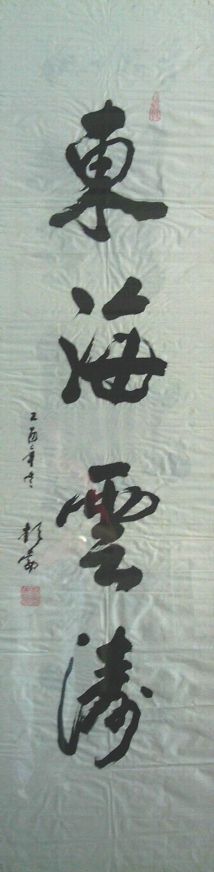 ���ߣ�����&nbsp;�����鷨��Ʒ�����������Ρ�&nbsp;������ת��&nbsp;�������鿴��ϸ���ܣ�