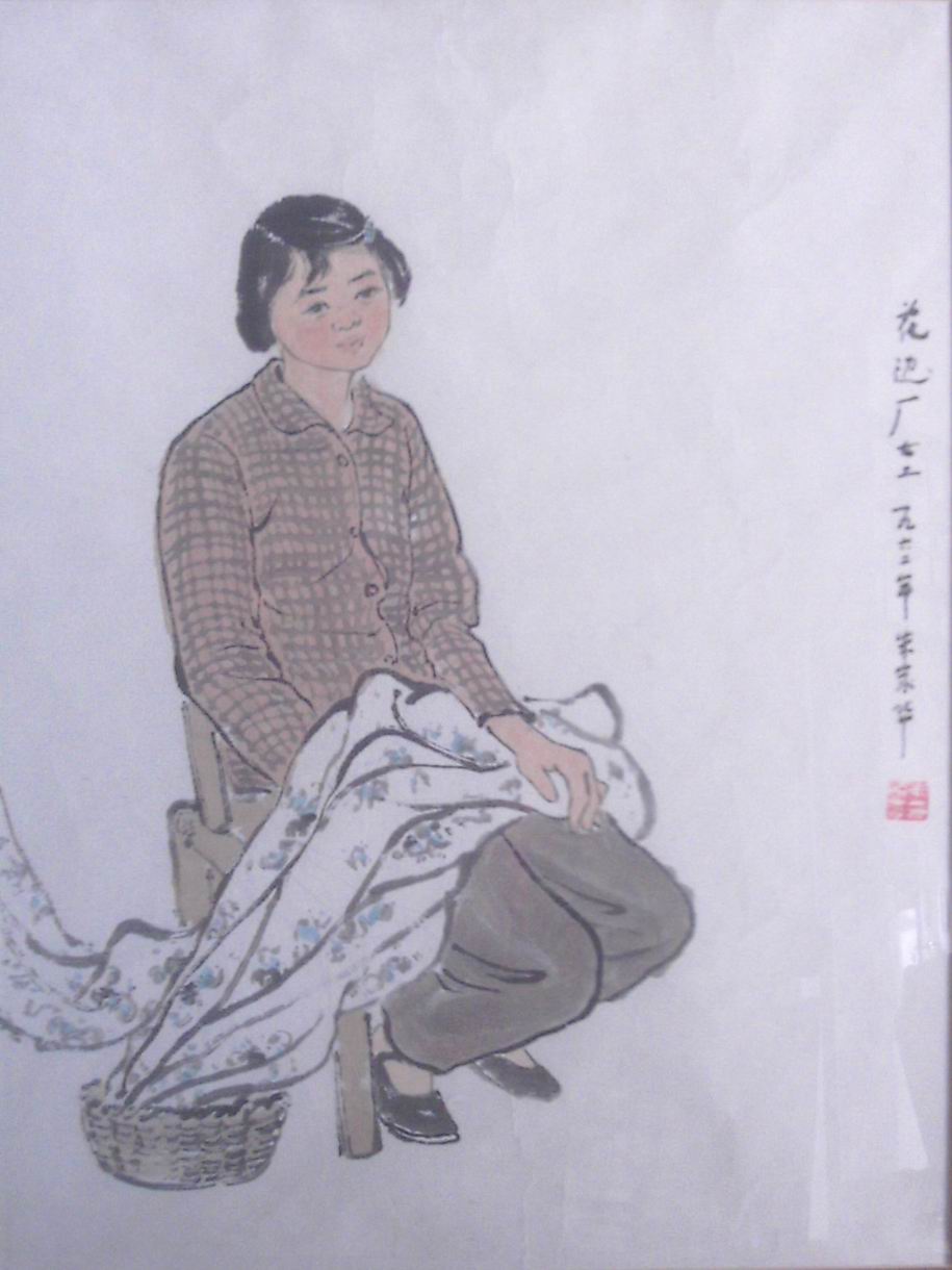 ���ߣ���һ�&nbsp;��һ���Ʒ�������߳�Ů����&nbsp;��������&nbsp;�������鿴��ͼ��