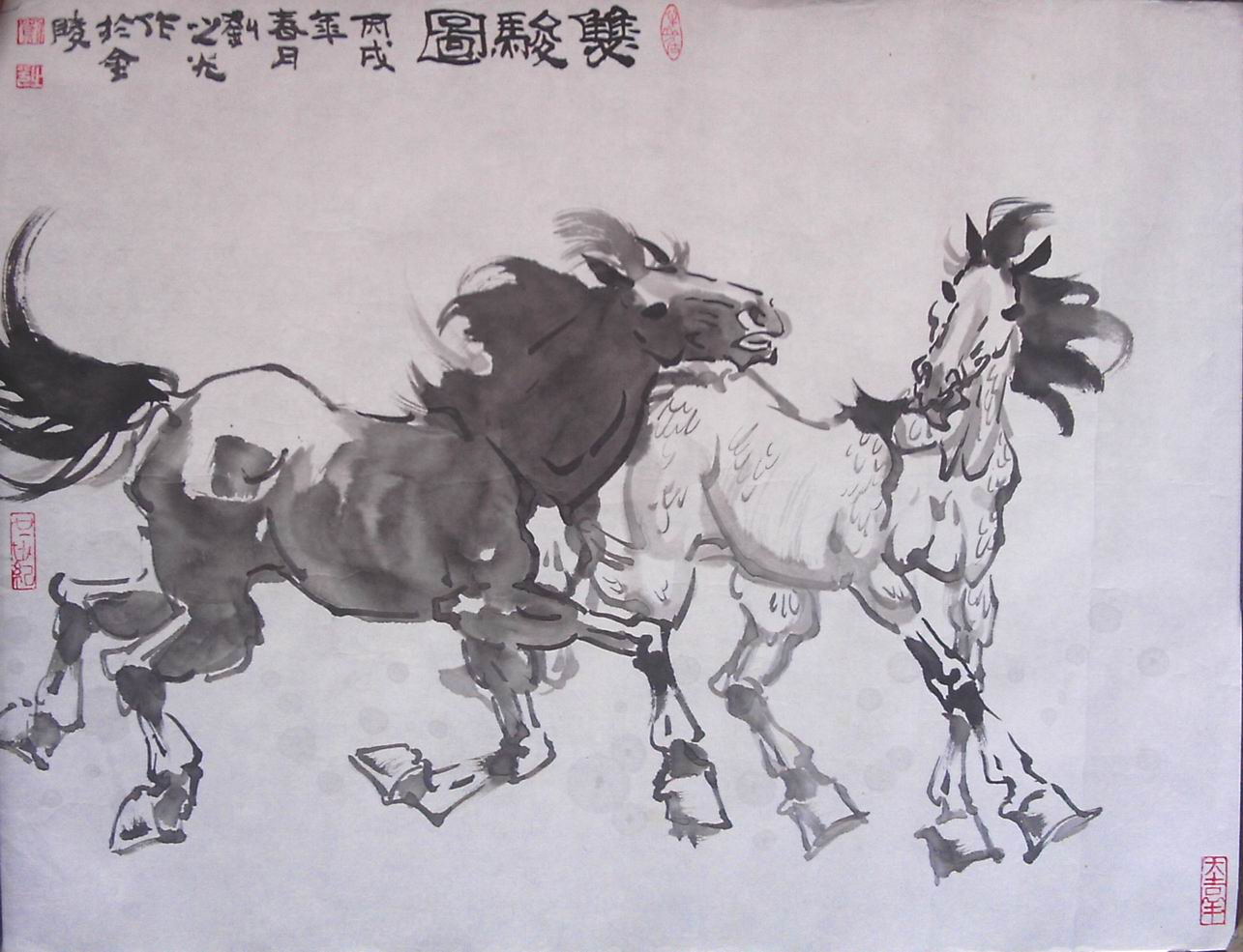 ���ߣ���֮��&nbsp;��֮����Ʒ����˫��ͼ��&nbsp;����500&nbsp;�������鿴��ͼ��