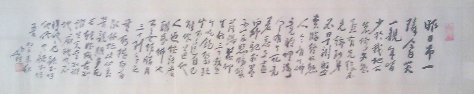 ߣӷԲشʦ Բشʦ鷨Ʒ  鿴ͼ