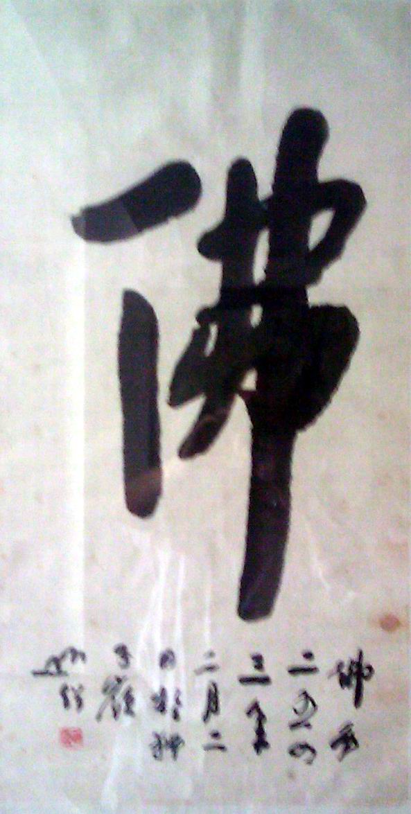 ߣӷԲشʦ ԲشʦƷ 8000 鿴ͼ