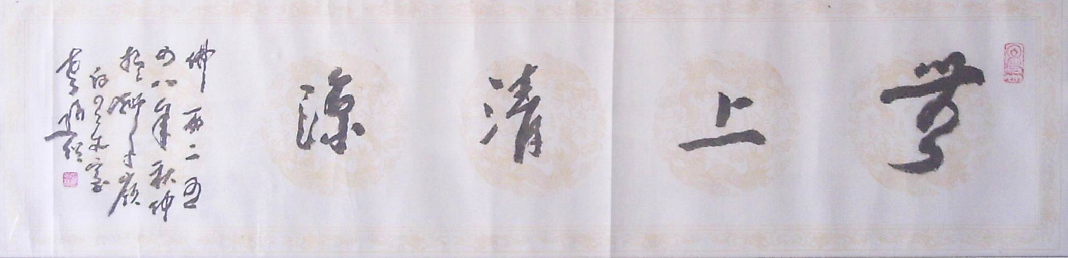 ߣӷԲشʦ ԲشʦƷ ת 鿴ͼ