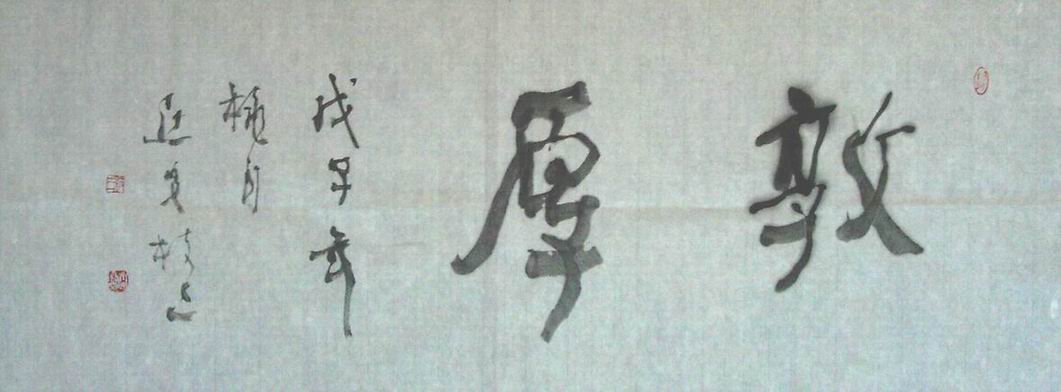 ���ߣ���֦��&nbsp;��֦����Ʒ���غ�&nbsp;����1200&nbsp;�������鿴��ͼ��