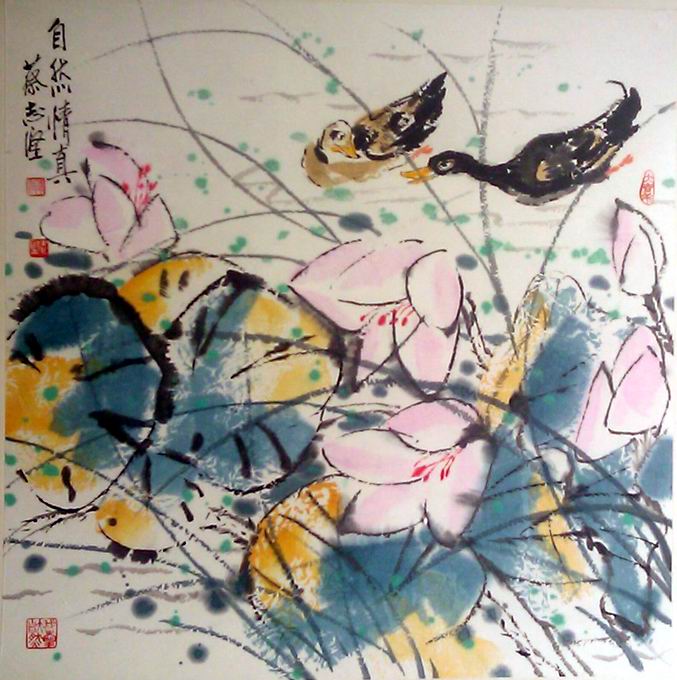 ���ߣ���־��&nbsp;��־����Ʒ������Ȼ���桷&nbsp;��������&nbsp;�������鿴��ͼ��