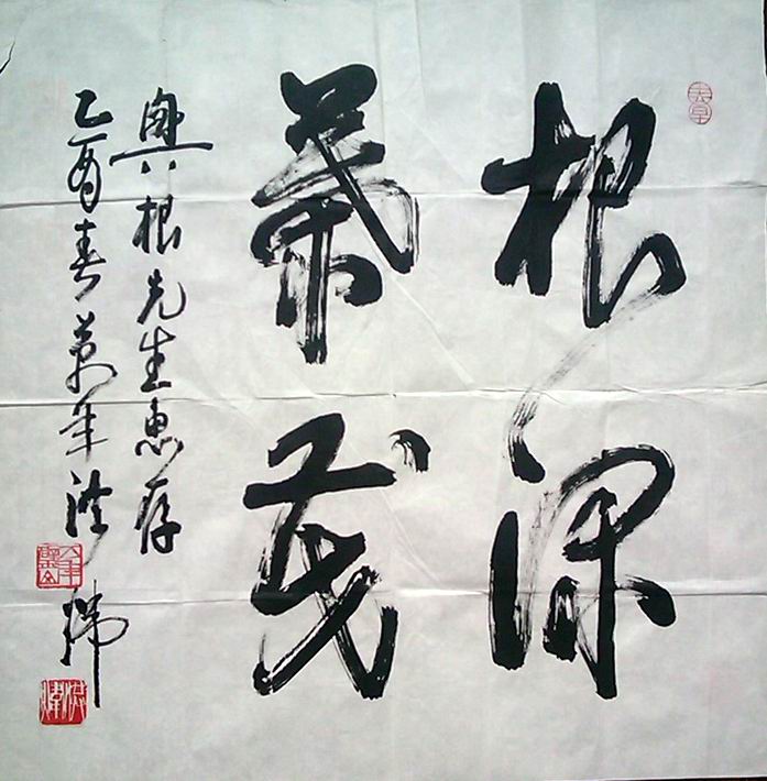ߣ 鷨Ʒ 500 鿴ͼ