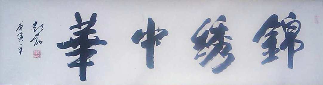 ���ߣ�����&nbsp;�����л�&nbsp;����1500&nbsp;�������鿴��ͼ��