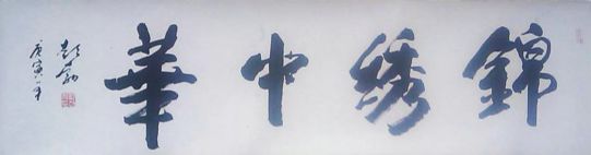 ���ߣ�����&nbsp;�����л�&nbsp;����1500&nbsp;�������鿴��ϸ���ܣ�