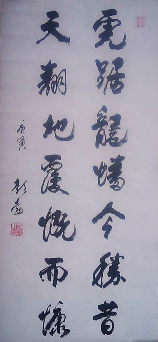 ���ߣ�����&nbsp;ë��ʫ��&nbsp;����1900&nbsp;�������鿴��ͼ��