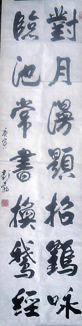 ���ߣ�����&nbsp;����&nbsp;����1800&nbsp;�������鿴��ͼ��