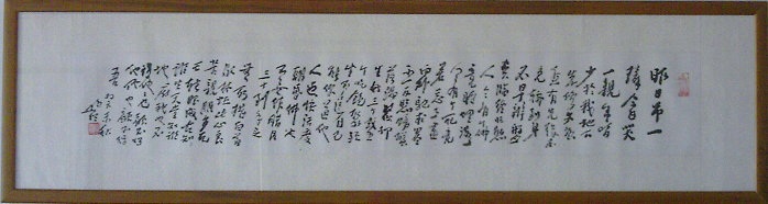 ߣӷԲشʦ Բشʦ鷨Ʒ  鿴ͼ