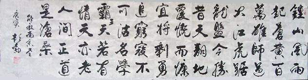 ���ߣ�����&nbsp;���������鷨��Ʒ&nbsp;����1900&nbsp;�������鿴��ͼ��