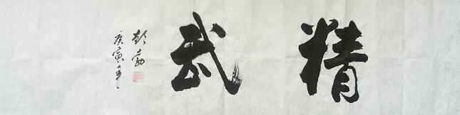 ���ߣ�����&nbsp;���������鷨��Ʒ&nbsp;����1700&nbsp;�������鿴��ͼ��