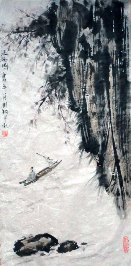 ���ߣ�����&nbsp;������Ʒ-13&nbsp;����1000&nbsp;�������鿴��ͼ��