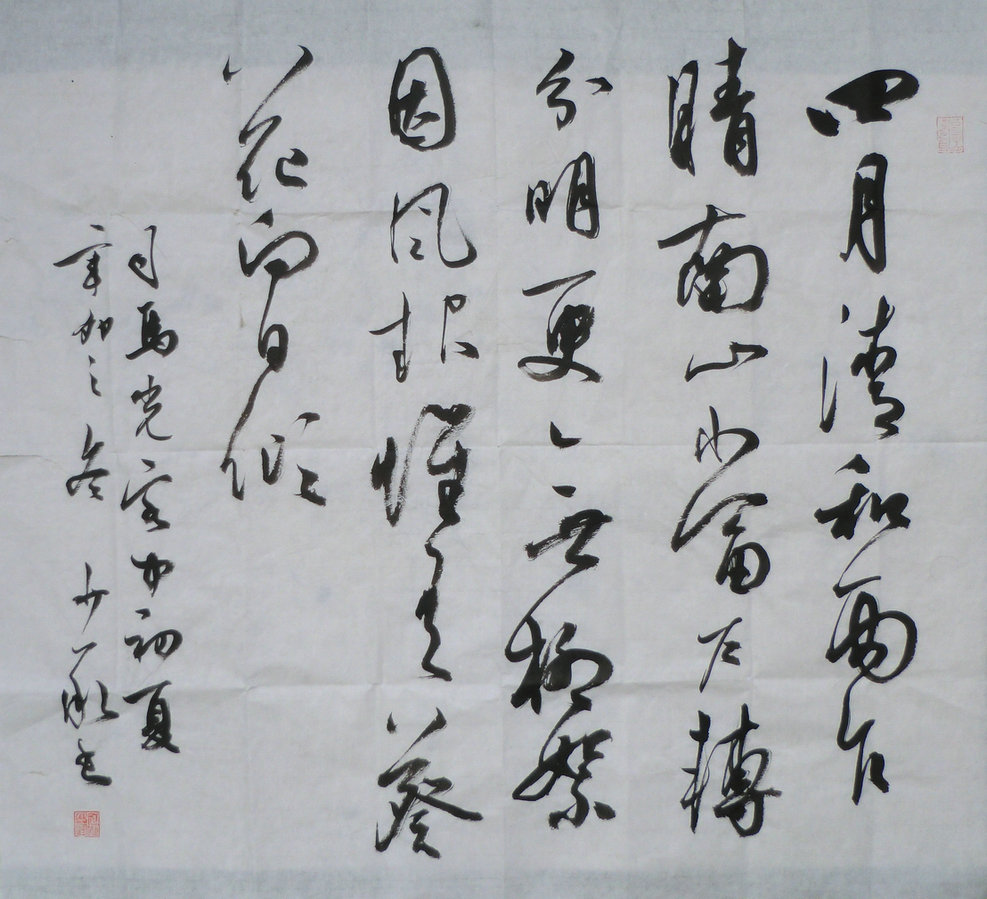 ߣлٳ лٳ鷨Ʒ-1  鿴ͼ