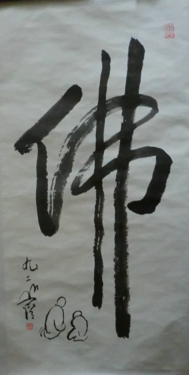 ߣӷԲشʦ Բشʦ鷨  鿴ͼ