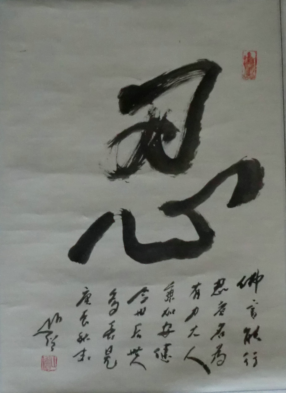 ߣӷԲشʦ Բشʦ鷨  鿴ͼ