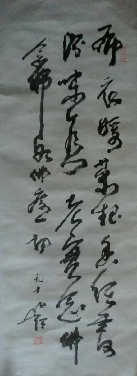 ߣӷԲشʦ Բشʦ鷨  鿴ͼ
