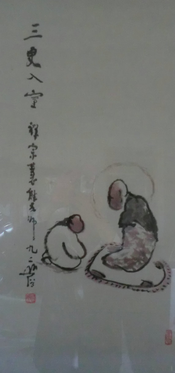 ߣӷԲشʦ ԲشʦƷ  鿴ͼ