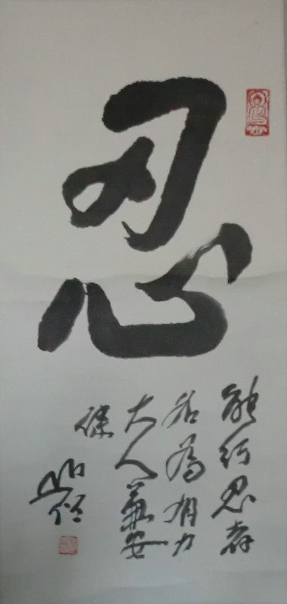 ߣӷԲشʦ Բشʦ鷨Ʒ-̡ ղƷ 鿴ͼ