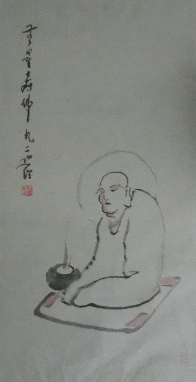 ���ߣ������ӷ�Բ�ش�ʦ&nbsp;Բ�ش�ʦ��Ʒ&nbsp;��������&nbsp;�������鿴��ͼ��