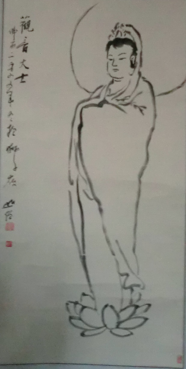 ���ߣ������ӷ�Բ�ش�ʦ&nbsp;Բ�ش�ʦ��Ʒ&nbsp;��������&nbsp;�������鿴��ͼ��