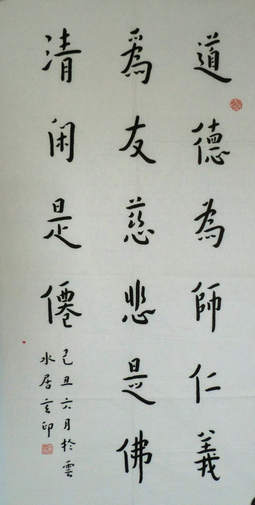 ���ߣ�����ӡ&nbsp;��ӡ��ʦ�鷨��Ʒ&nbsp;����2000&nbsp;�������鿴��ͼ��