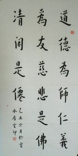 ���ߣ�����ӡ&nbsp;��ӡ��ʦ�鷨��Ʒ&nbsp;����2000&nbsp;�������鿴��ϸ���ܣ�