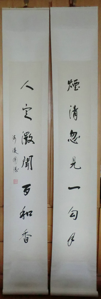 ���ߣ�aԲտ��ʦ&nbsp;Բտ��ʦ�鷨-����&nbsp;������ת��&nbsp;�������鿴��ͼ��