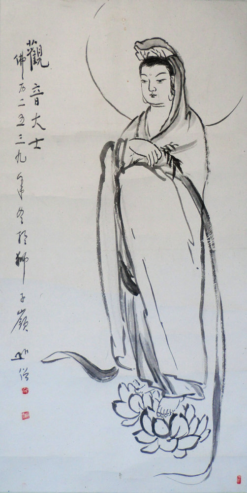 ���ߣ������ӷ�Բ�ش�ʦ&nbsp;Բ�ش�ʦ���ھ�Ʒ-��������ʿ��&nbsp;������ת��&nbsp;�������鿴��ͼ��