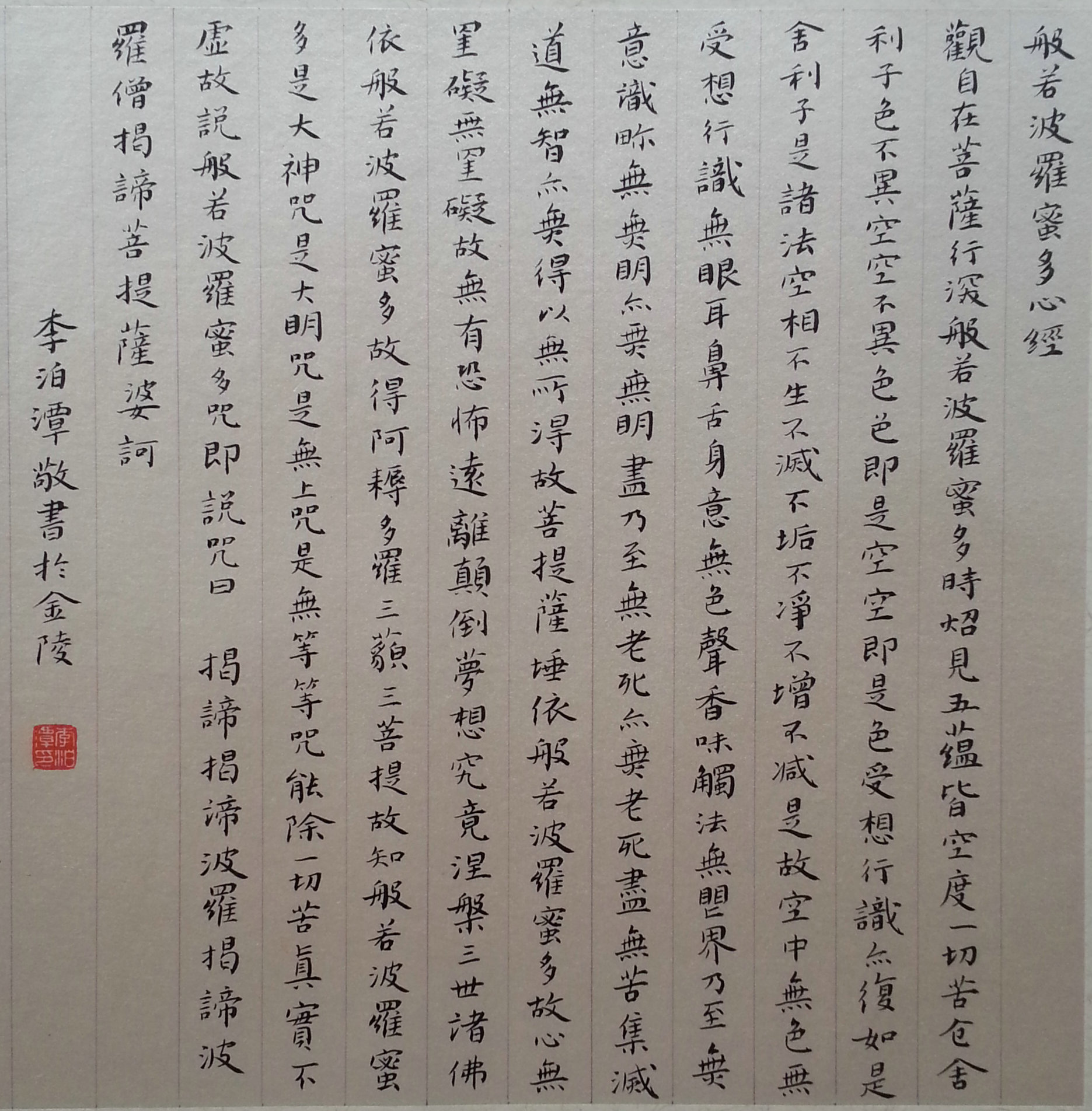 ���ߣ��̶&nbsp;�̶�鷨С����Ʒ2&nbsp;����1800&nbsp;�������鿴��ͼ��