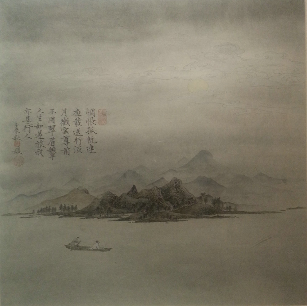 ���ߣ�Ҧ��&nbsp;ʫ��ɽˮ&nbsp;��������&nbsp;�������鿴��ͼ��