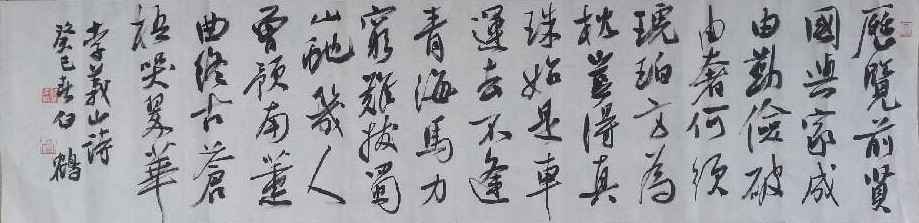 ���ߣ��׺�&nbsp;�׺�-������Ʒ&nbsp;��������&nbsp;�������鿴��ͼ��