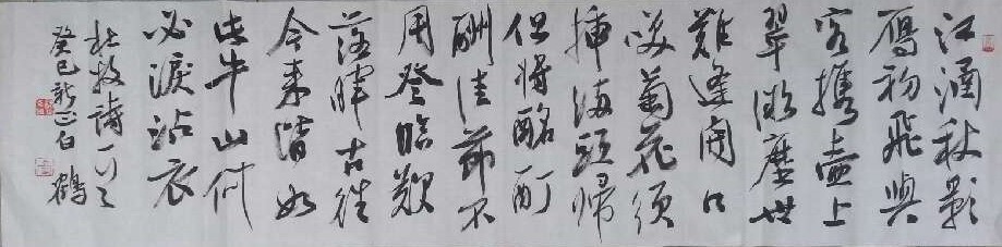 ���ߣ��׺�&nbsp;�׺�-������Ʒ&nbsp;����12000&nbsp;�������鿴��ͼ��