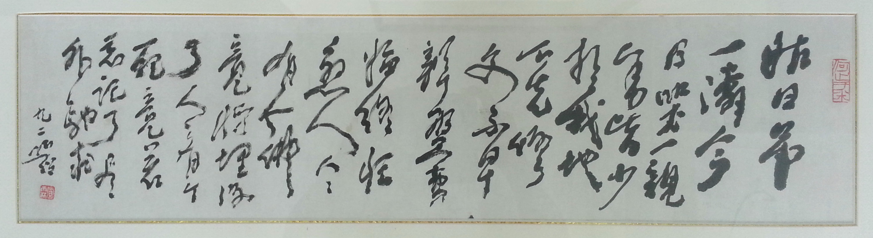 ���ߣ������ӷ�Բ�ش�ʦ&nbsp;Բ�ش�ʦ�鷨&nbsp;������ת��&nbsp;�������鿴��ͼ��