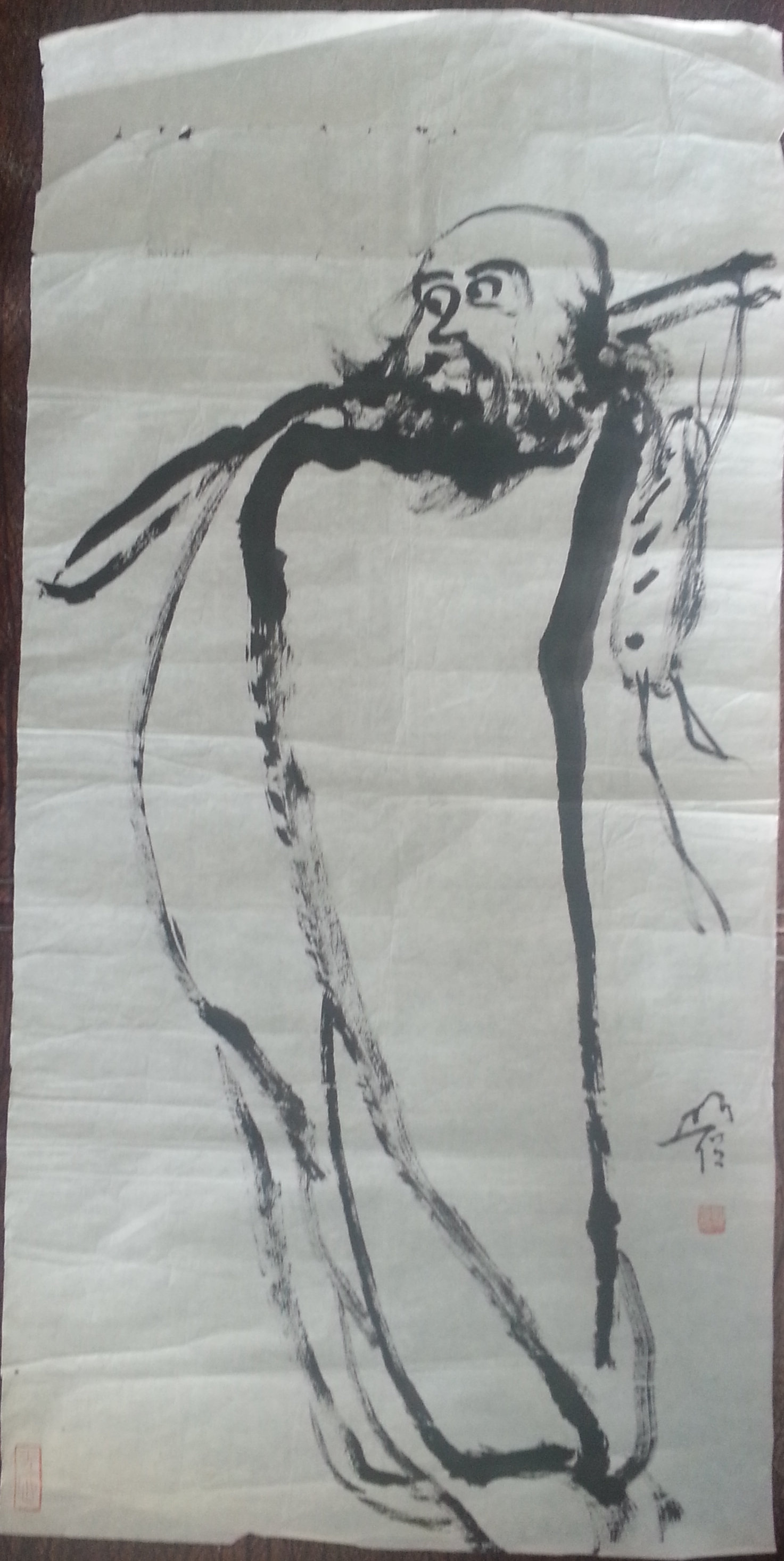 ���ߣ������ӷ�Բ�ش�ʦ&nbsp;4��֮��&nbsp;������ת��&nbsp;�������鿴��ͼ��