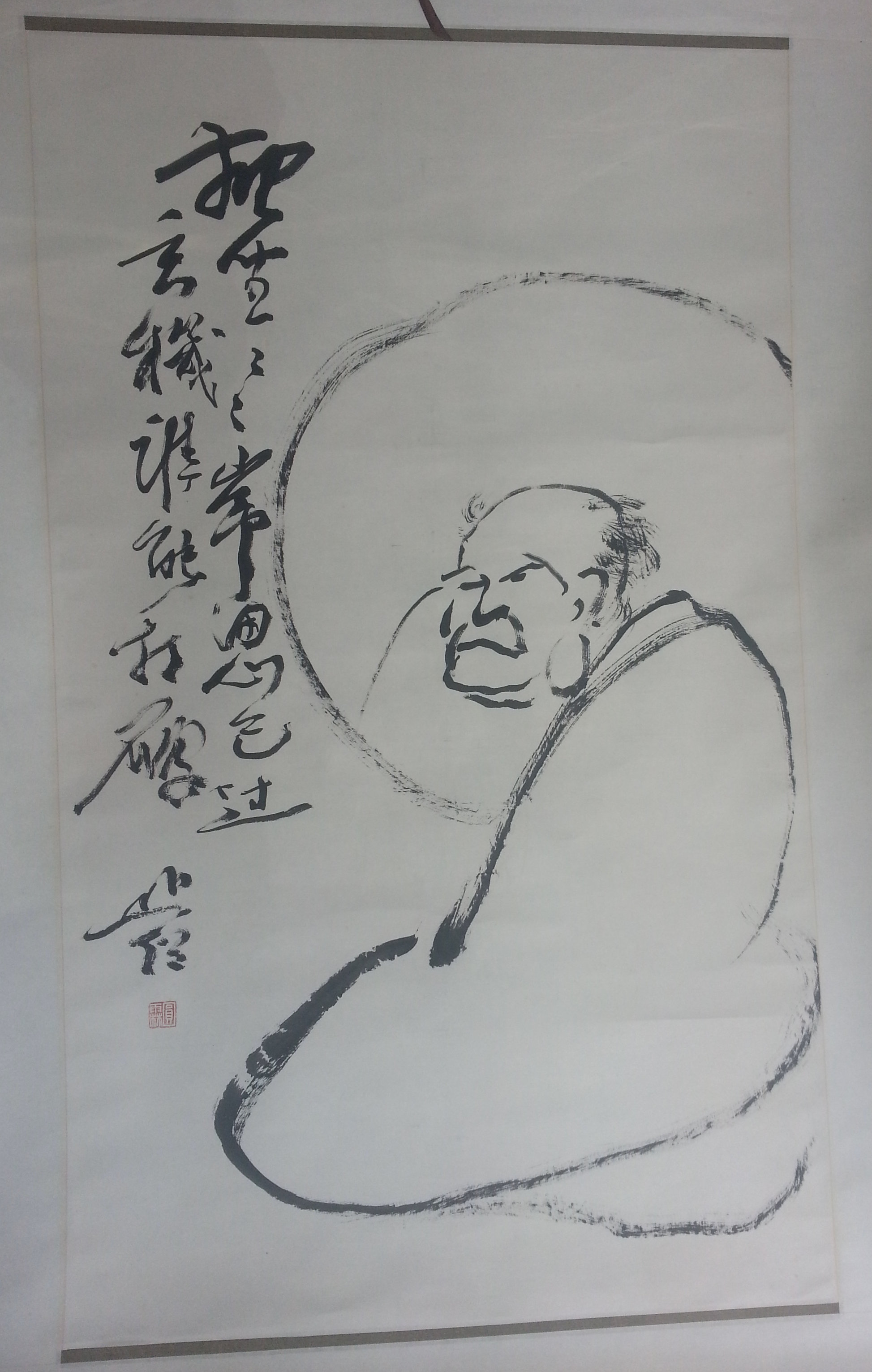 ���ߣ������ӷ�Բ�ش�ʦ&nbsp;4��֮һ&nbsp;������ת��&nbsp;�������鿴��ͼ��