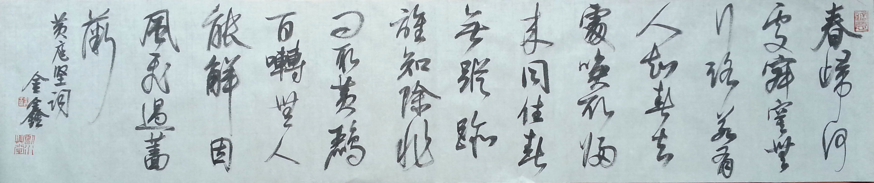 ߣ 鷨Ʒ 600 鿴ͼ