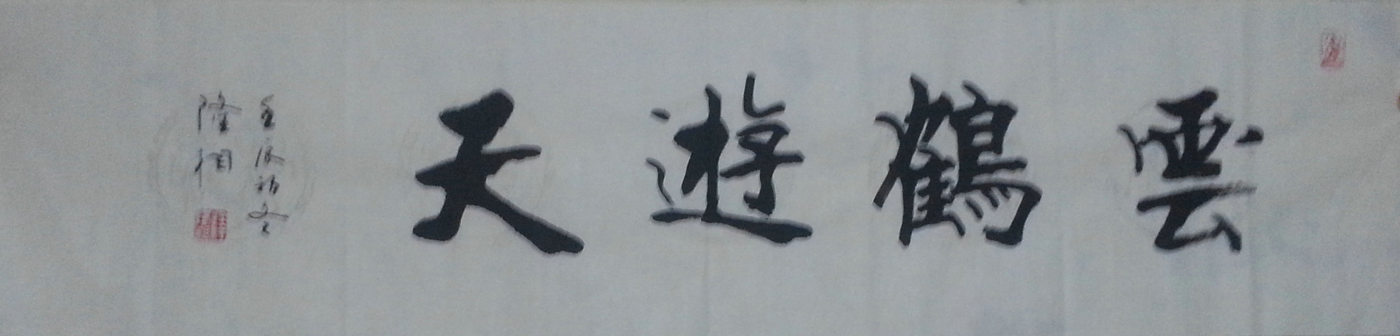 ߣa¡෨ʦ ¡෨ʦī-ƺ졷 3500 鿴ͼ