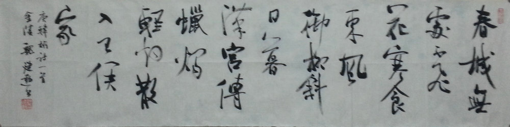 ߣκѫ κѫ鷨Ʒ 900 鿴ͼ