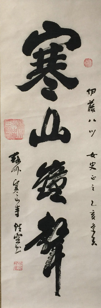 ���ߣ�a�Կճ���&nbsp;�Կճ����鷨��Ʒ-����ɽ������&nbsp;����3500&nbsp;�������鿴��ͼ��