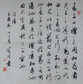 ߣļ ļ-鷨Ʒ 2500 鿴ͼ