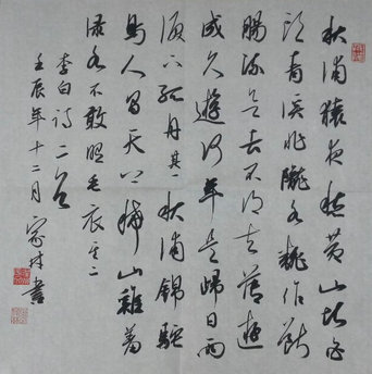 ߣļ ļ-鷨Ʒ 2500 鿴ͼ